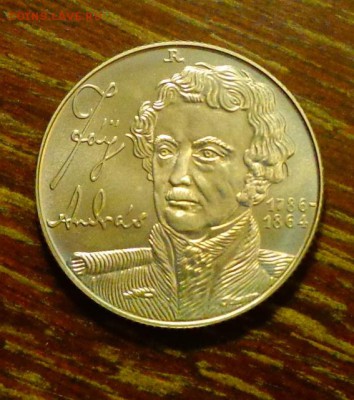 ВЕНГРИЯ - 100ф. Андраш Фай вариант 1990 г. до 19.12, 22.00 - Венгрия - 100ф Андраш Фай 1990 г.