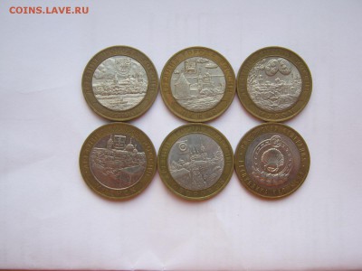 Биметалл из оборота по фиксу - IMG_4290[1].JPG