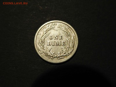 10 центов США, 1902г., до 17.12.2017г. - DSCN3133_thumb