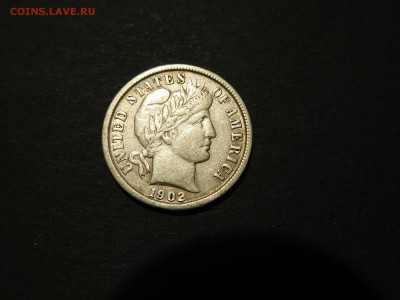 10 центов США, 1902г., до 17.12.2017г. - DSCN3130_thumb