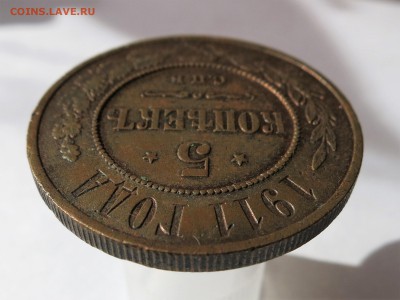 5 копеек 1911 года СПБ. Оценка - 5к-1911-3 - копия.JPG