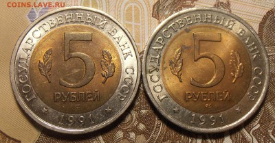 Красная Книга 1991, 2 шт, до 15.12.2017 в 22-00 Мск №1 - P1010143.JPG