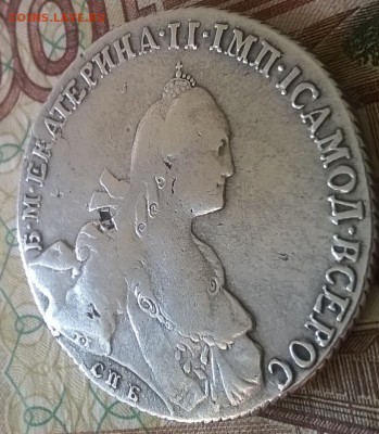 рубль 1766 с блицем до 17.12.2017. - рубль1766 -аверс-2