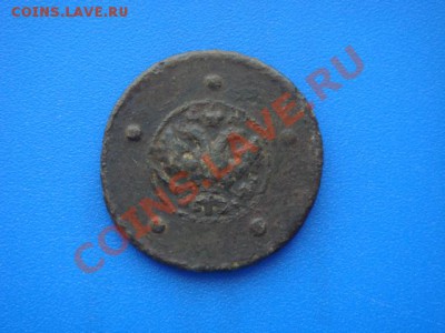 крестовик 1727 год до 27 03 2011  до  22 часов - DSC09836.JPG