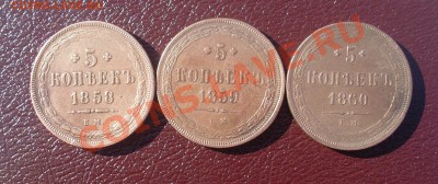 Александровские пятаки - SL378583.JPG