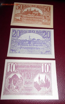 рег спмд, боны на хакасию и архангельскую - DSCN1376.JPG