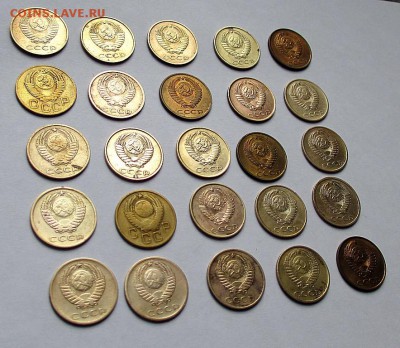 3 коп. СССР-25 шт. без повторов до 19.12.2017 г. 22:00 - IMG_1542.JPG