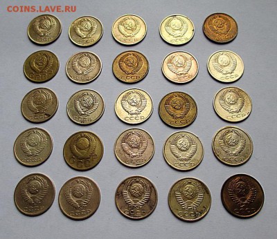 3 коп. СССР-25 шт. без повторов до 19.12.2017 г. 22:00 - IMG_1540.JPG