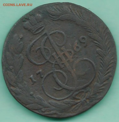 5к.-1769г.(ем) окончание 19.12.2017г. в 22.00 по Москве - а8 001