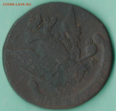 5к.-1769г.(ем) окончание 19.12.2017г. в 22.00 по Москве - а7 001