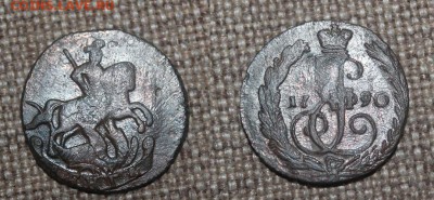 Деньга 1790г без обозначения МД , оценка. - PMEd2-OuUrM
