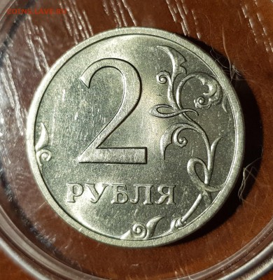 2 рубля 2003 СПМД. Оценка - 2р2003_а1