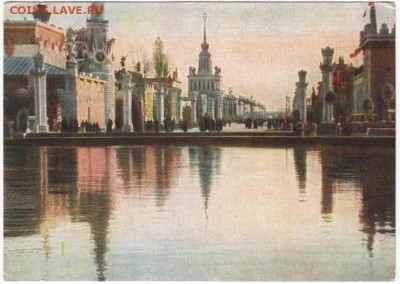 Открытки ВДНХ СССР 1956 г.5 шт. до 19.12.17. в 23.00 - Scan-171213-0003