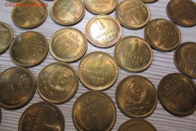 39 копеек 49 и 53 года. Мешковые с остатками штемп. блеска - 4