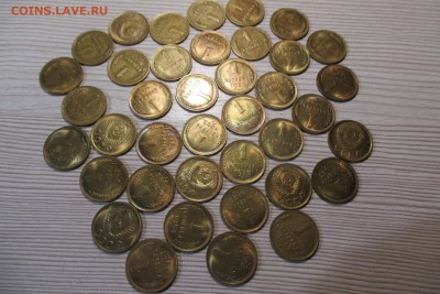 39 копеек 49 и 53 года. Мешковые с остатками штемп. блеска - 3