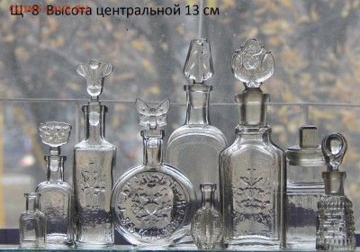 Царские бутылочки 9 шт до 16 12 в 22 00 - DSCN7355.JPG