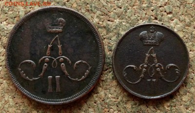 Денежка,Копейка 1856,1864 ЕМ До 19.12.2017 22-00 Москве - 1.JPG