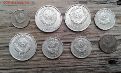 выкусы монет ссср ..1,10,20коп..8шт...15.12.17...22.00 - 20171016_172837[4]