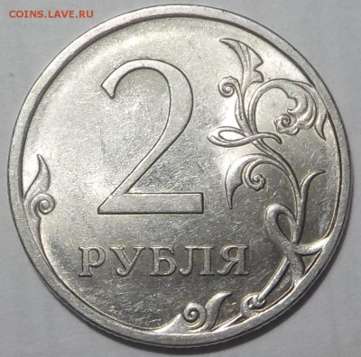 2.2-Б - DSCN1566.JPG