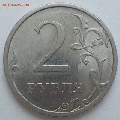 2.2-Д - DSCN1556.JPG