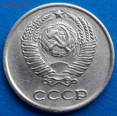 10 копеек 1958 - 71498677 (1)