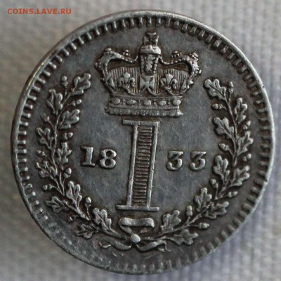 RAR БРИТАНИЯ 1 пенни 1833г. ВИЛЬЯМ-IIII MAUNDY до 19.12 в 22 - IMG_0087