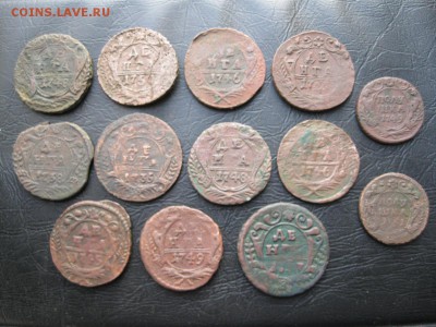 13 монет,деньга,полушка 1735-1751гг.до19.12. - IMG_5064.JPG