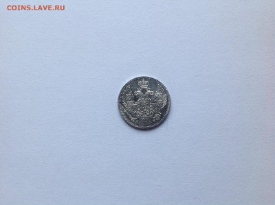 5 коп Николай 1 серебро  1844г 19.12.2017 22.30 МСК - IMG_1872.JPG