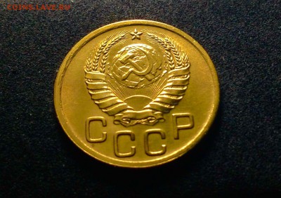 3 копейки 1940 г., в блеске, до 15.121.17 в 22-00 по МСК - IMG_1536.JPG