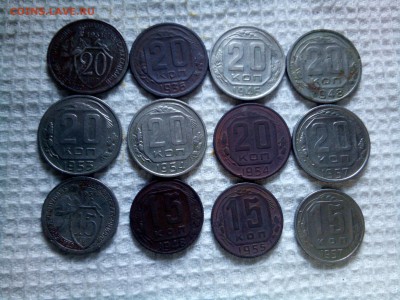 24 монеты до 61 года. 3,5,15,20 копеек. До 19 12 2017 - IMG_20171213_182812