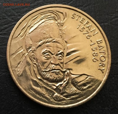 2 злотых 1997 Стефан Баторий с 200 руб!!! до 19.12.17 - IMG_3164-13-12-17-04-19.JPG