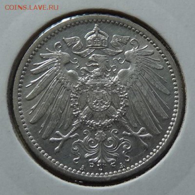 Германия, 1 м. 1911 А, до 22.00 19.12. - P1180493.JPG