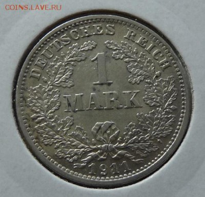 Германия, 1 м. 1911 D, до 22.00 19.12. - P1180494.JPG