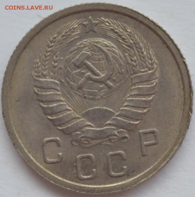 10 копеек 1937 г.; 20 копеек 1937 г.; 20 копеек 1929 г. - DSC_7303.JPG