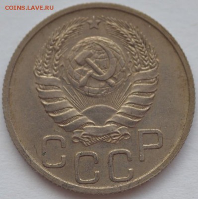 10 копеек 1937 г.; 20 копеек 1937 г.; 20 копеек 1929 г. - DSC_7317.JPG