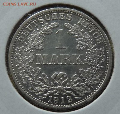 Германия, 1 м. 1912 F, до 22.00 19.12. - P1180508.JPG