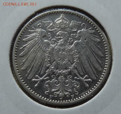 Германия, 1 м. 1912 F, до 22.00 19.12. - P1180509.JPG
