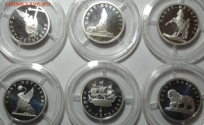 1 рубль 2003 Санкт-Петербург (6 шт.) Серебро. Оценка - 20170124_212754