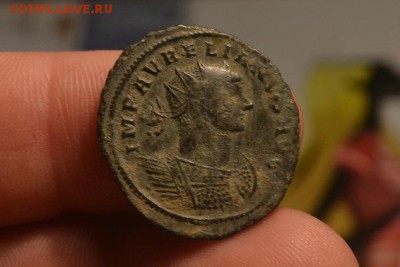 Рим.Аврелиан 270-275 гг.  17.12.2017 22:00 - CSC_0134.JPG