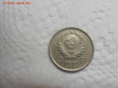 10 коп. 1945 - SDC12654.JPG