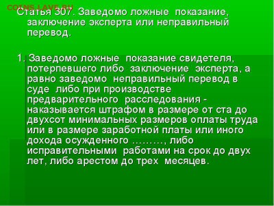 25 рублей 2017 Дари добро детям! Тираж всего 50.000 шт - img7
