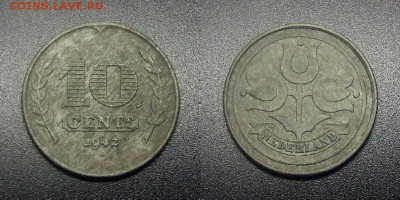 МОНЕТЫ МИРА 12-17 - Нидерланды – 10 центов (1942) «Немецкая оккупация» (цинк) №1-2