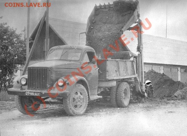 Автомобильные номера СССР. - эсг