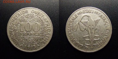 МОНЕТЫ МИРА 12-17 - Западная Африка – 100 франков (1973) «Золотая гиря Ашанти»