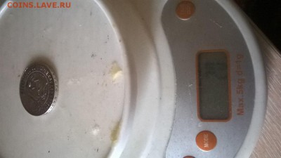 1 рубль 1922 АГ - XnSJAz6HWt8
