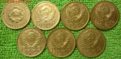 3 коп 7 шт.1928-43  .окончание 17.12.2017 - IMG_20171213_153325