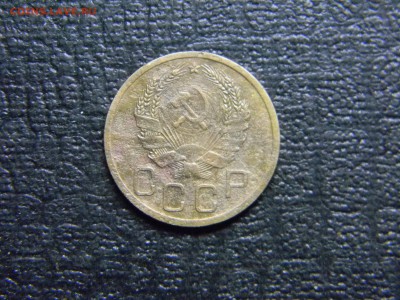 3  копейки 1935 Н  до 15.12 в 21.30 по Москве - Изображение 3532