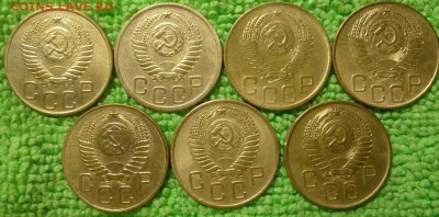 3 копейки 7 шт.1949-57 .окончание 17.12.2017 - IMG_20171213_153338