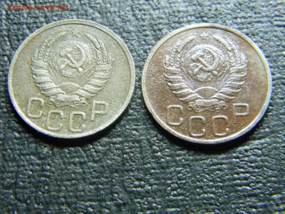 20 копеек 1937,1938  до 15.12 в 21.30 по Москве - Изображение 3537