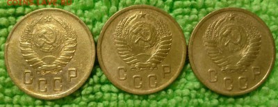 2 коп 3 шт.1940.55.52 -.окончание 17.12.2017 - IMG_20171213_152839